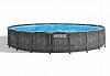 Бассейн каркасный (549х122см)+ насос-фильтр, лестница, тент, подстилка 1 шт/упак 26744
